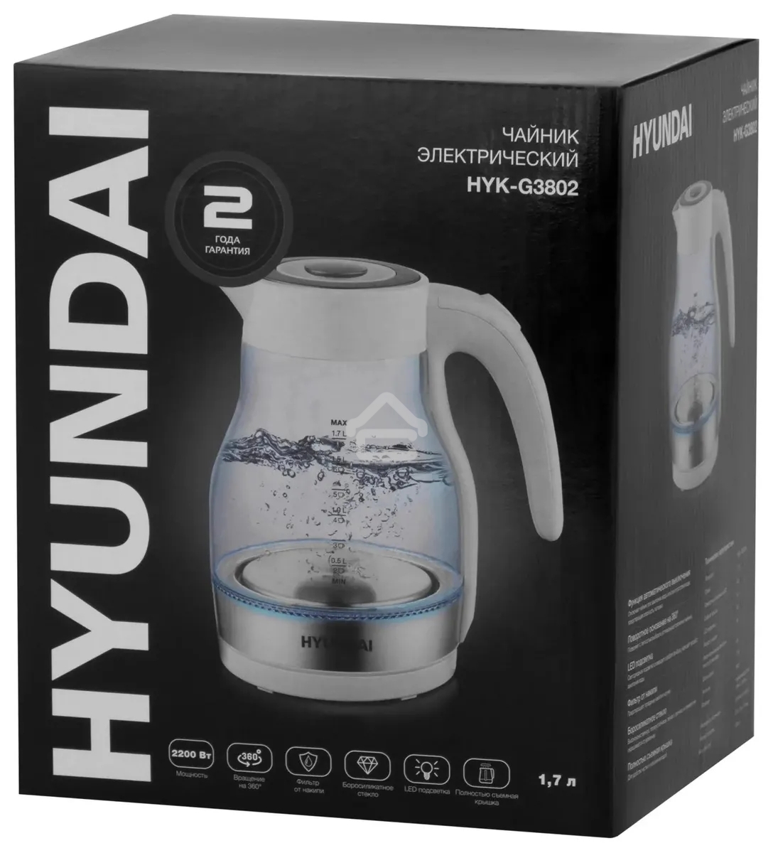 Чайник электрический Hyundai HYK-G3802 1.7л. 2200Вт белый/серебристый (корпус: стекло)