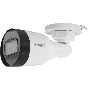 Уличная цилиндрическая IP-видеокамера DAHUA DH-IPC-HFW1230S1P-0280B-S6 2Мп, 1/2.8” CMOS, объектив 2.8мм, детектор человка, ИК-подсветка до 30м, IP67, корпус: металл, пластик