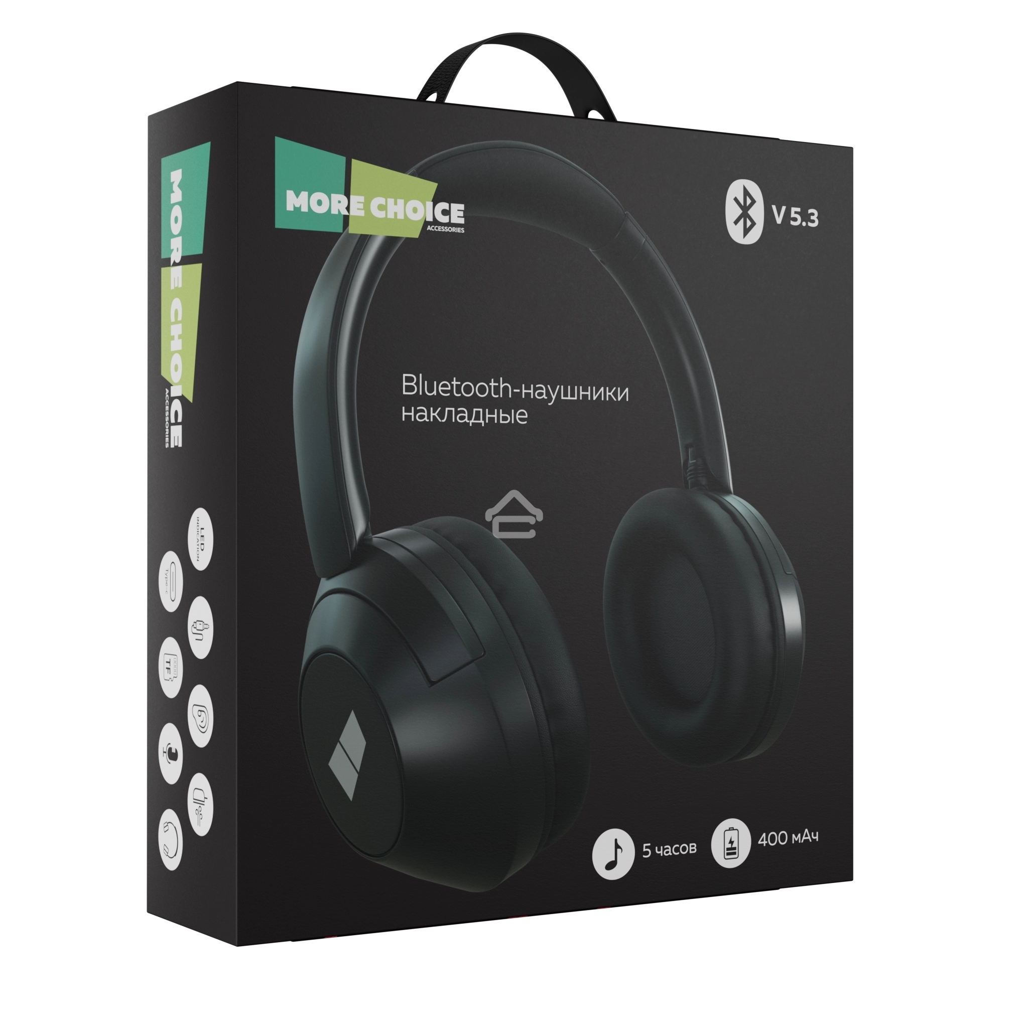 Наушники полноразмерные MORE CHOICE (4610196408571) HW11 черный