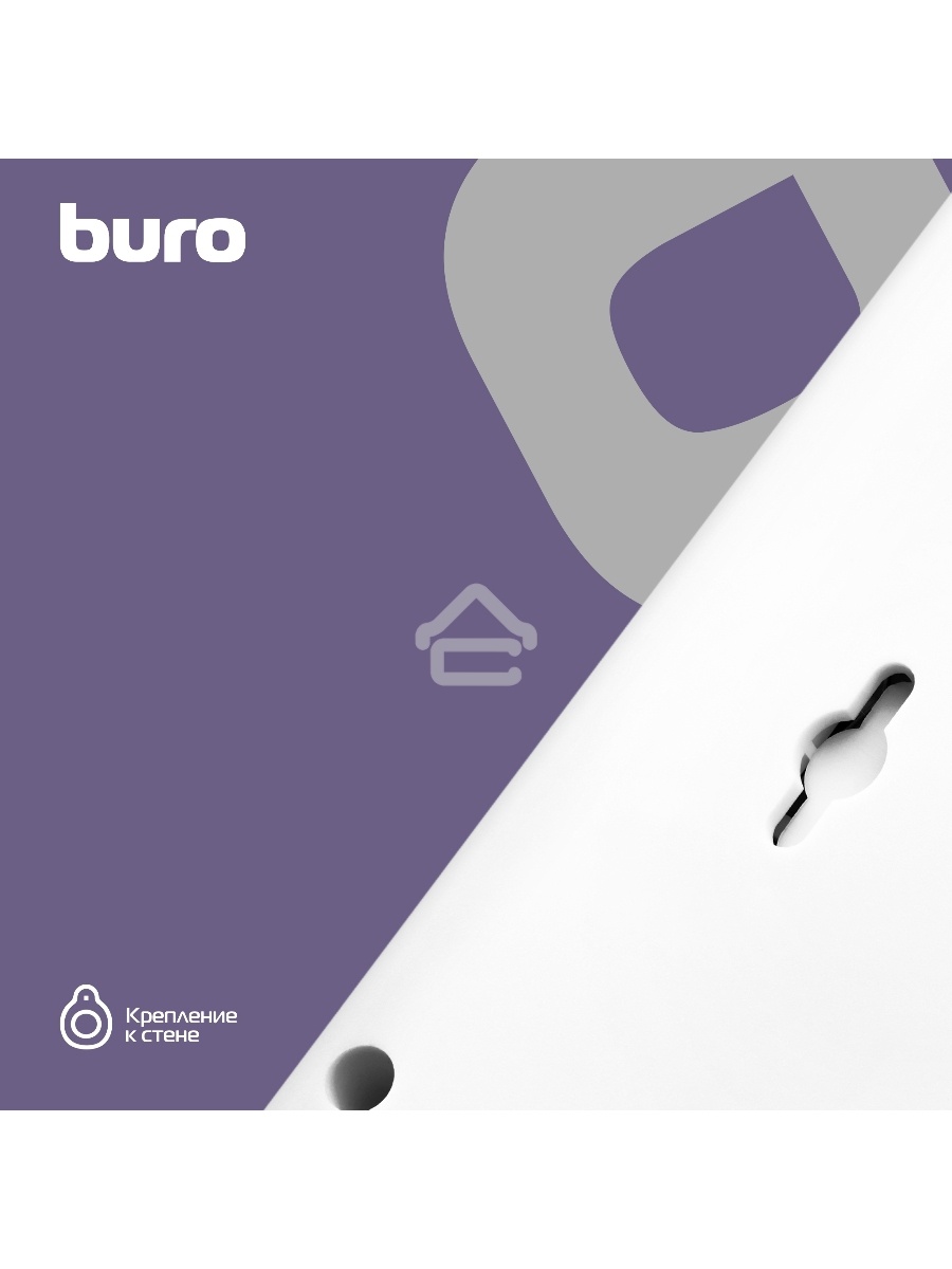 Сетевой фильтр Buro 500SH-3-SW-W 3м (5 розеток) белый (коробка)