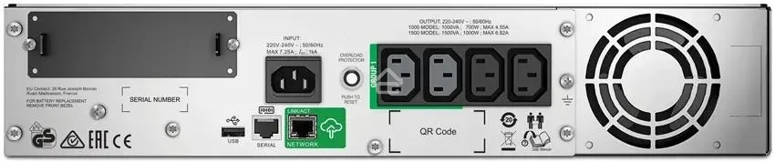 Источник бесперебойного питания APC Smart-UPS SMT1000RMI2UC 700Вт 1000ВА черный