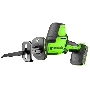 Пила сабельная аккумуляторная GreenWorks GPT-CRS-25, 24V, бесщеточная, без АКБ и ЗУ  (1200507)