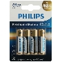 Элемент питания алкалиновый AA/LR6 1.5В Premium (блист. 4шт) Philips Б0062753