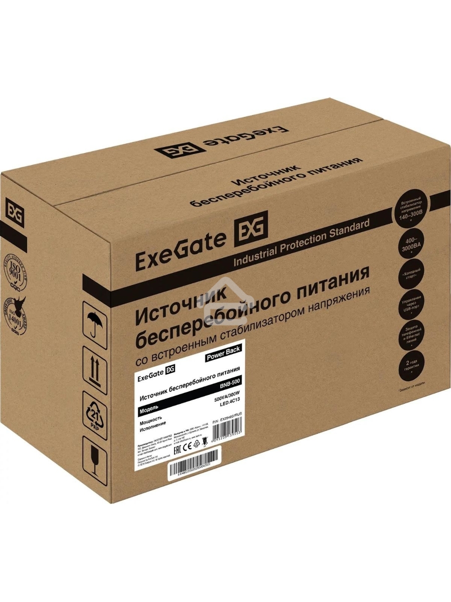 Источник бесперебойного питания ExeGate Power Back BNB-500.LED.4C13 <500VA/300W, LED, 4*C13, Black>
