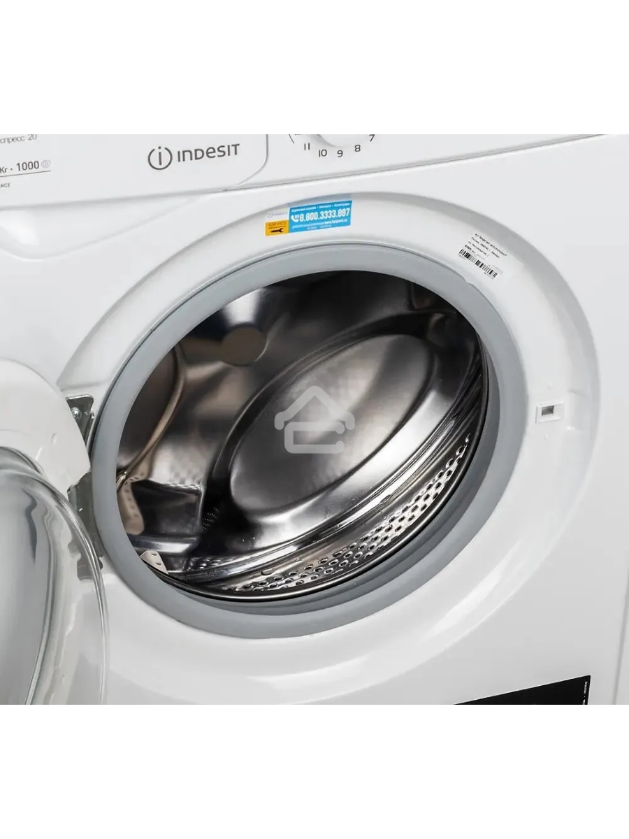 Стиральная машина Indesit EWUC 4105 CIS белый, загрузка фронтальная 4 кг, 1000 об/мин., класс: А