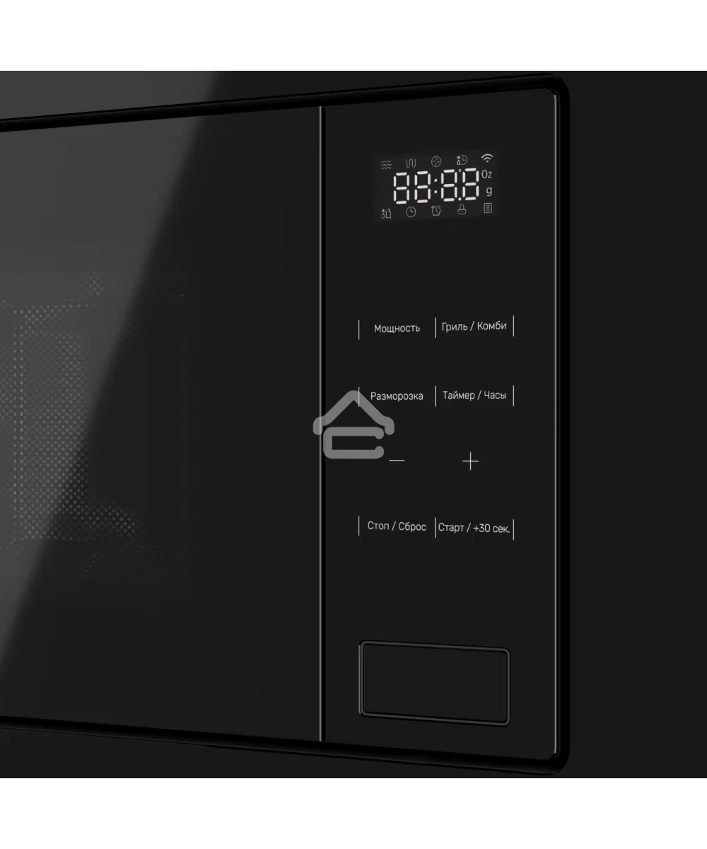 Микроволновая печь встраиваемая Kuppersberg, High-Tech, 20 л, гриль, 5 уровней мощности, 8 автоматических программ, многофункциональный таймер, размораживание, сенсорное управление, блокировка от детей, поворотный стол, черный