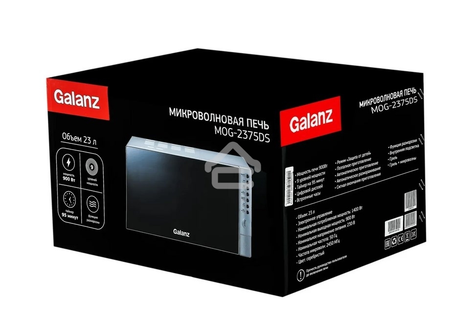 Микроволновая печь Galanz MOG-2375DS серебристый, 23 л, 900 Вт, переключатели - кнопки