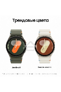 Смарт-часы Samsung Galaxy Watch 7 LTE 40мм 1.31