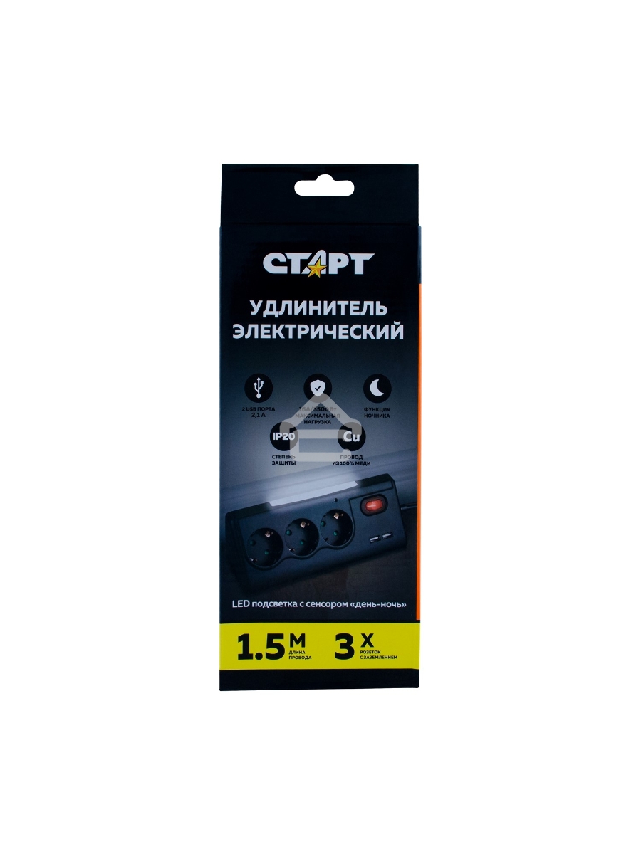 Удлинитель сетевой СТАРТ S 3x1 ZDV 2USB-- 12, 3 розетки, до 16А, 2xUSB, 1.5м, с заземлением, кнопка включения, функцией ночника, защитными шторками от детей, белый