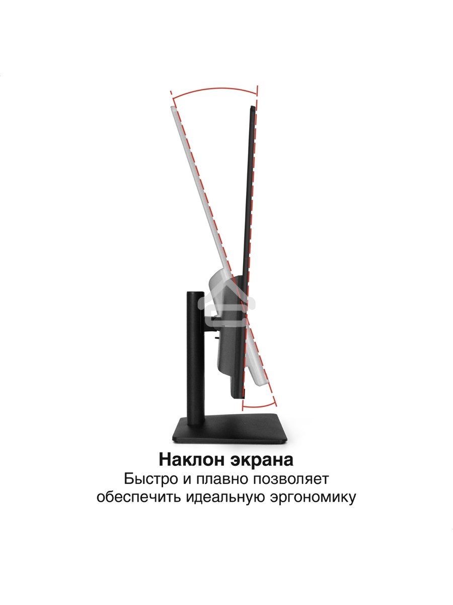 Монитор 31.5