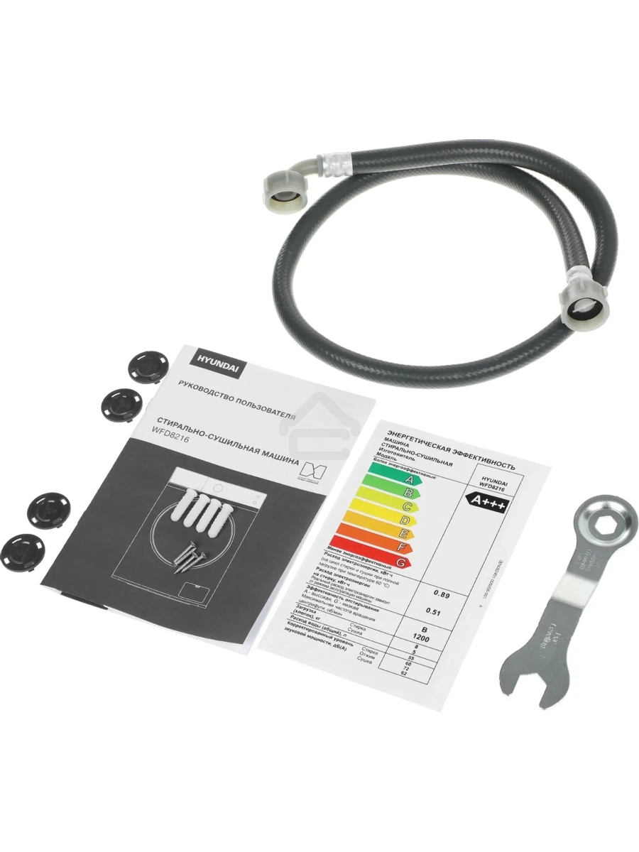 Стиральная машина Hyundai WFD8216 белый, загрузка фронтальная 8/5 кг (с сушкой), 1200 об/мин, класс: A+++