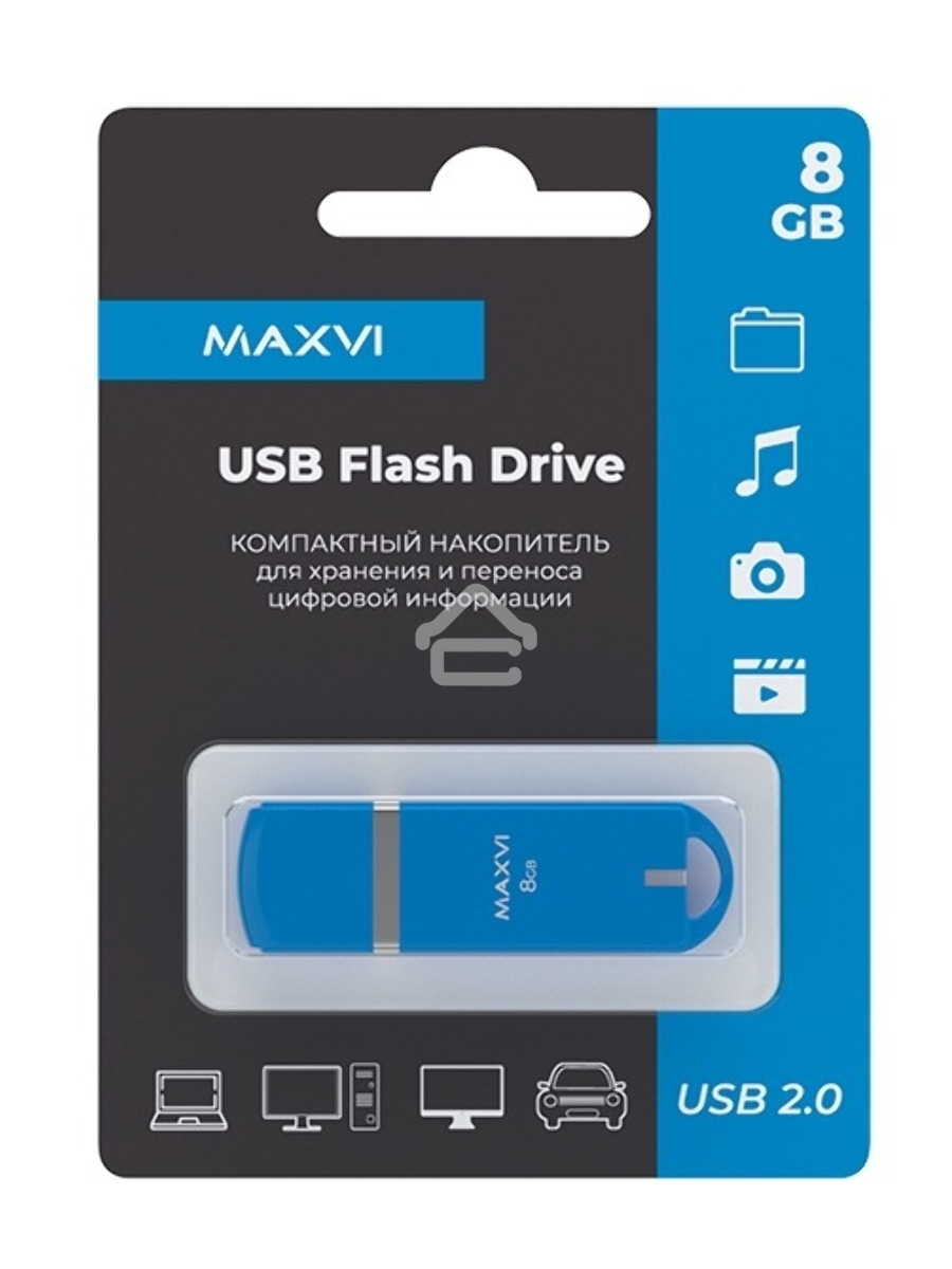 Флеш диск Maxvi P3 8GB USB 2.0 sky blue, монолит с колпачком, ABS пластик