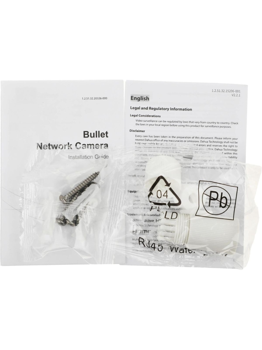 Камера видеонаблюдения IP Dahua DH-IPC-HFW1430DS1P-SAW-0280B Wi-Fi 2.8-2.8мм цв. корп.:белый/черный