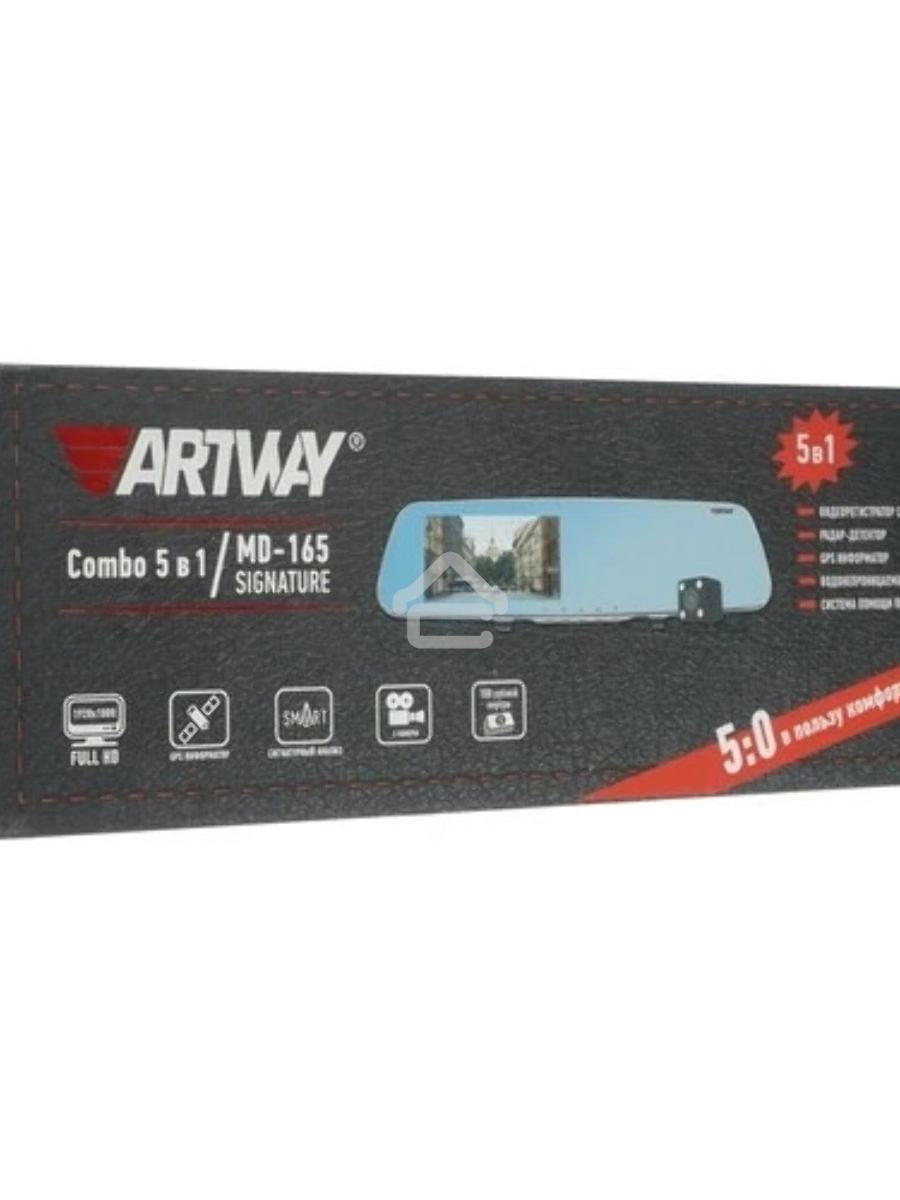 Видеорегистратор Artway MD-165