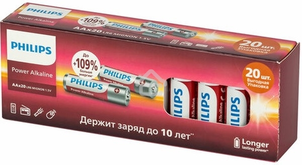 Элемент питания алкалиновый AA/LR6 1.5В Power (блист. 20шт) Philips Б0064673