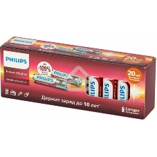 Элемент питания алкалиновый AA/LR6 1.5В Power (блист. 20шт) Philips Б0064673