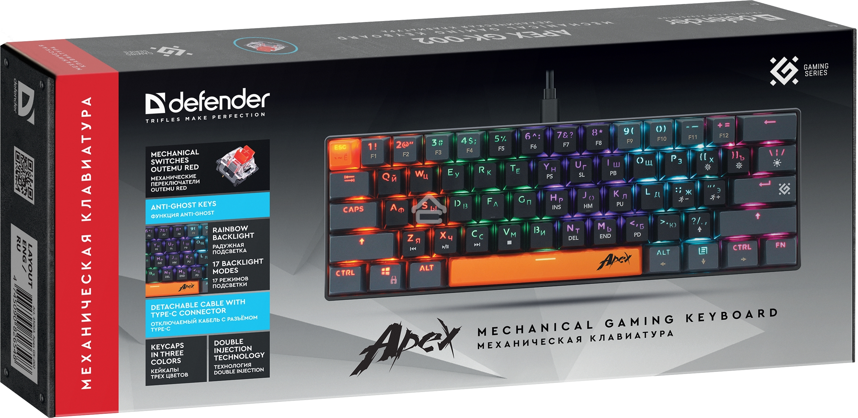 Клавиатура проводная Defender USB APEX GK-002 RU