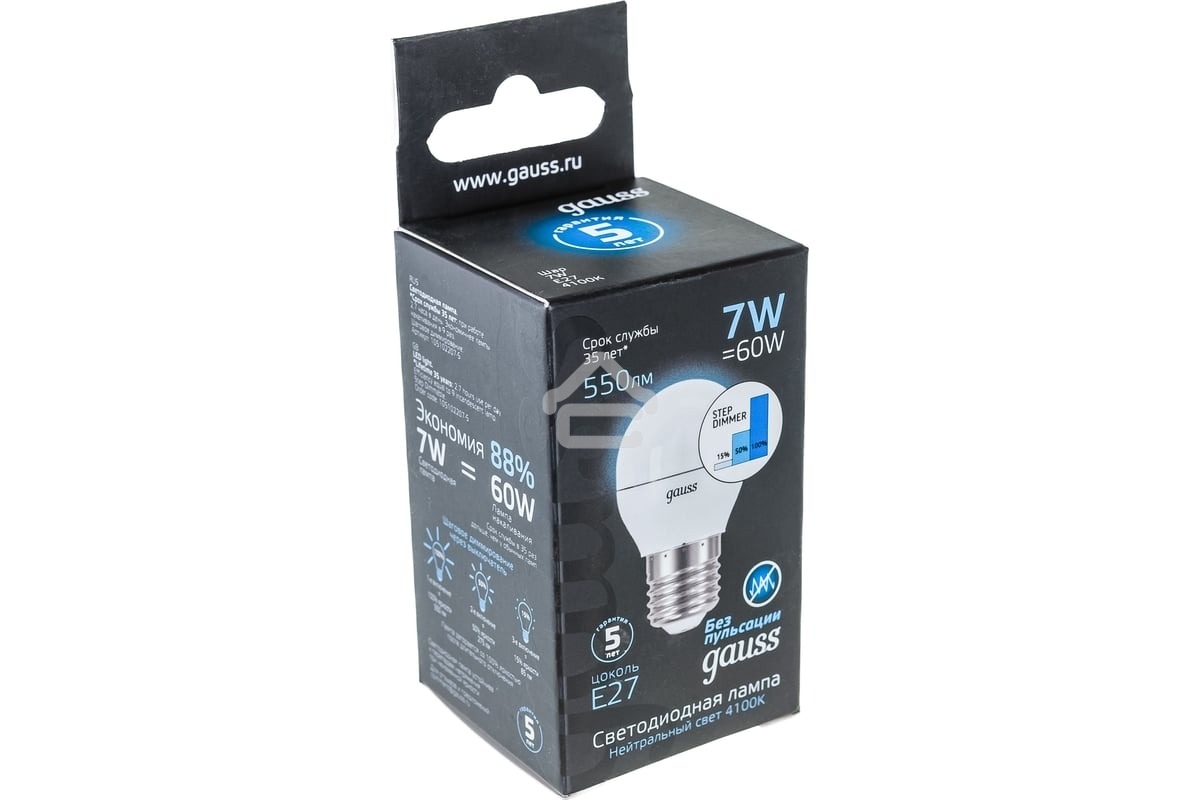 Лампа светодиодная Gauss LED Globe 7Вт E27 4100К step diммable (диммир.)