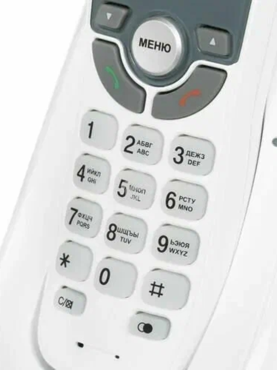 Радиотелефон teXet TX-D6905A белый