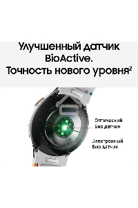 Смарт-часы Samsung Galaxy Watch 7 LTE 40мм 1.31