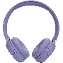 Гарнитура накладные JBL Tune 520BT фиолетовый беспроводные bluetooth оголовье