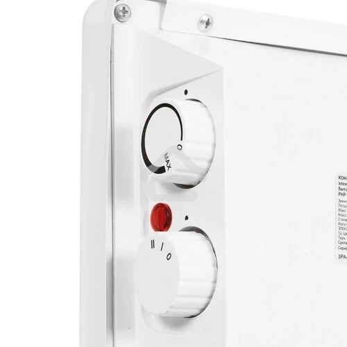 Конвектор электрический Primera PHP-1500-MWB, белый, 1500 Вт, 20 м2, термостат