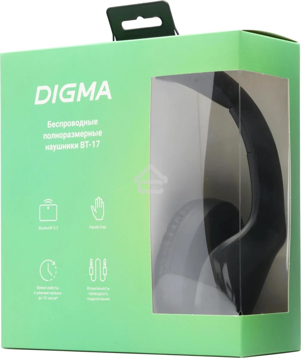 Гарнитура накладные Digma BT-17 черный беспроводные bluetooth оголовье
