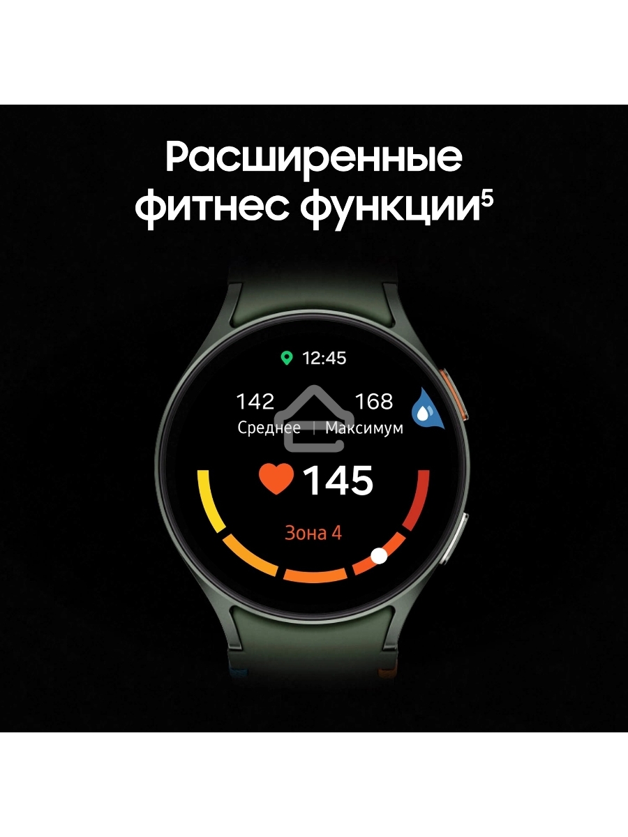 Смарт-часы Samsung Galaxy Watch 7 LTE 40мм 1.31