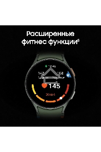 Смарт-часы Samsung Galaxy Watch 7 LTE 40мм 1.31