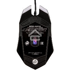 Мышь проводная Dialog Gan-Kata MGK-08U черный, 1600 dpi, USB, кнопки - 4