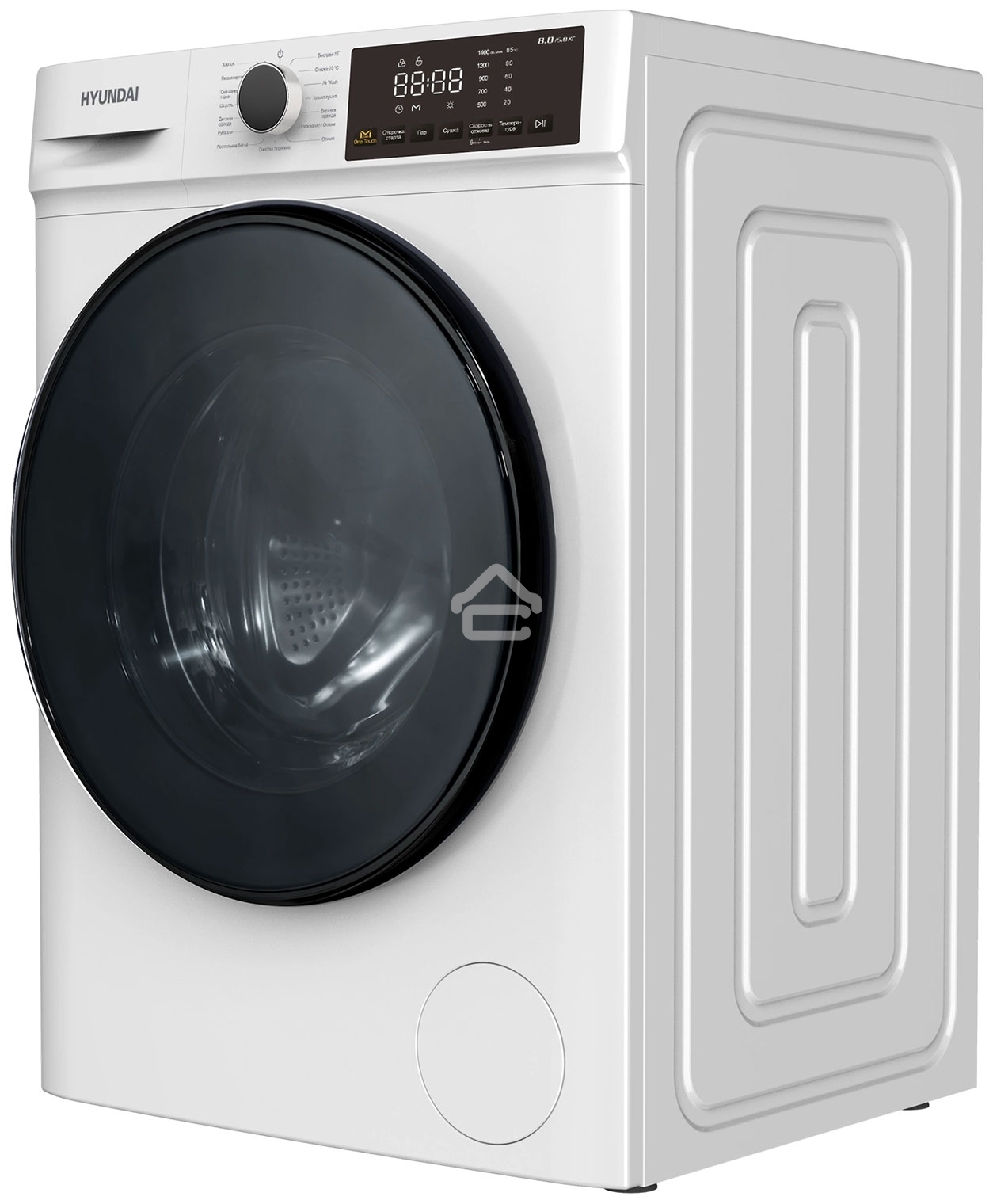 Стиральная машина Hyundai WFD8402 белый, загр. фронтальная макс.: 8 кг 1400 об/мин класс: А