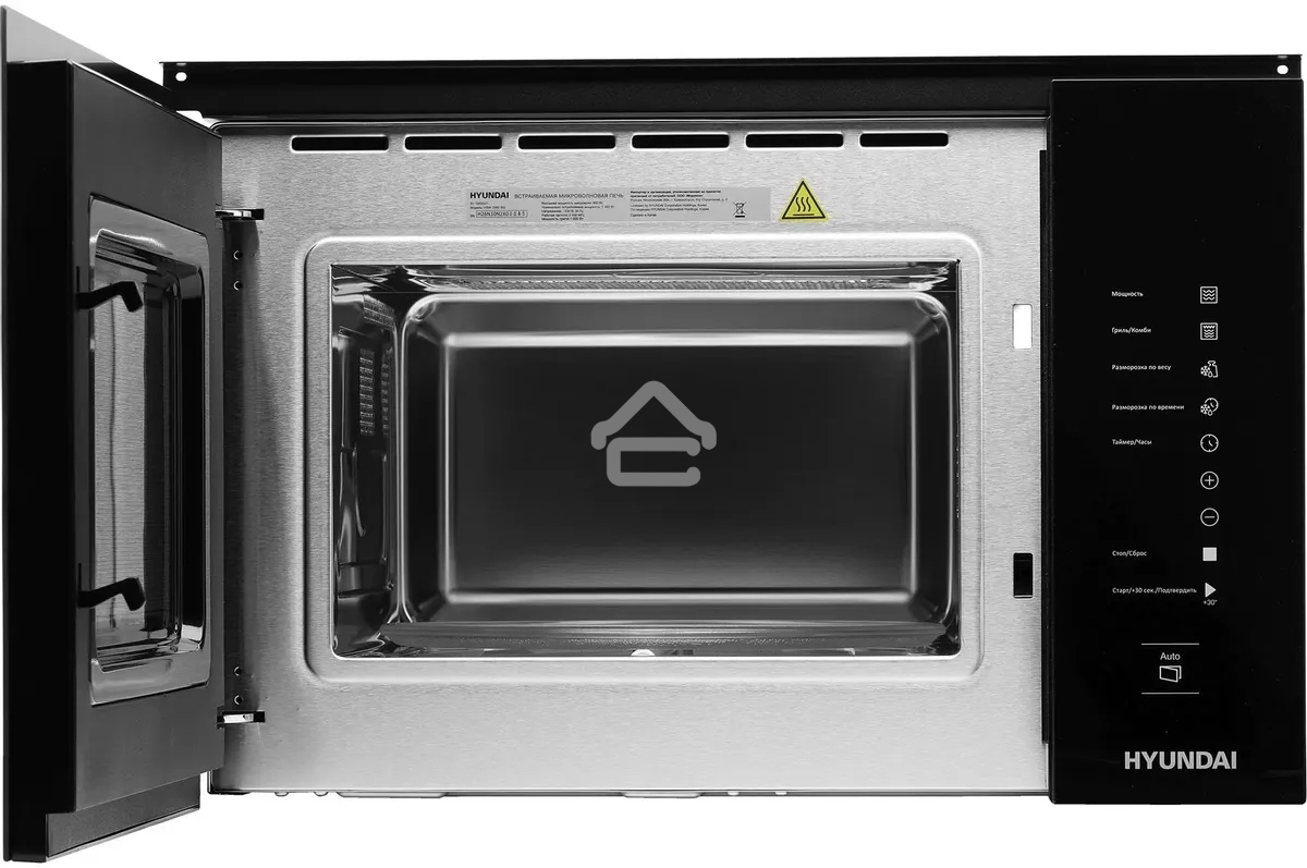 Микроволновая печь встраиваемая Hyundai HBW 2560 BG черный, 25 л, 900 Вт, переключатели - сенсор