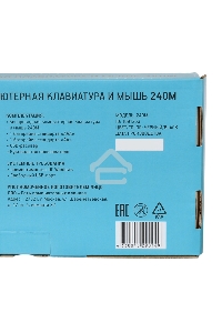 Клавиатура + мышь Oklick 240M черный USB Беспроводная 2.4Ghz