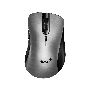 Мышь беспроводная Genius Ergo 8100S AI серебристо-серый, 1600 dpi, радиоканал, USB, кнопки - 6