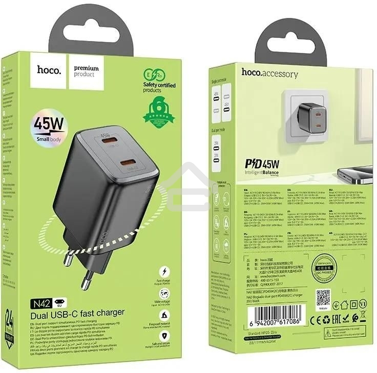 Сетевое зарядное устройство Hoco N42 Elogiado 45W 3A+2.25A (PD+QC+AFC) 2xUSB type-C универсальное черный