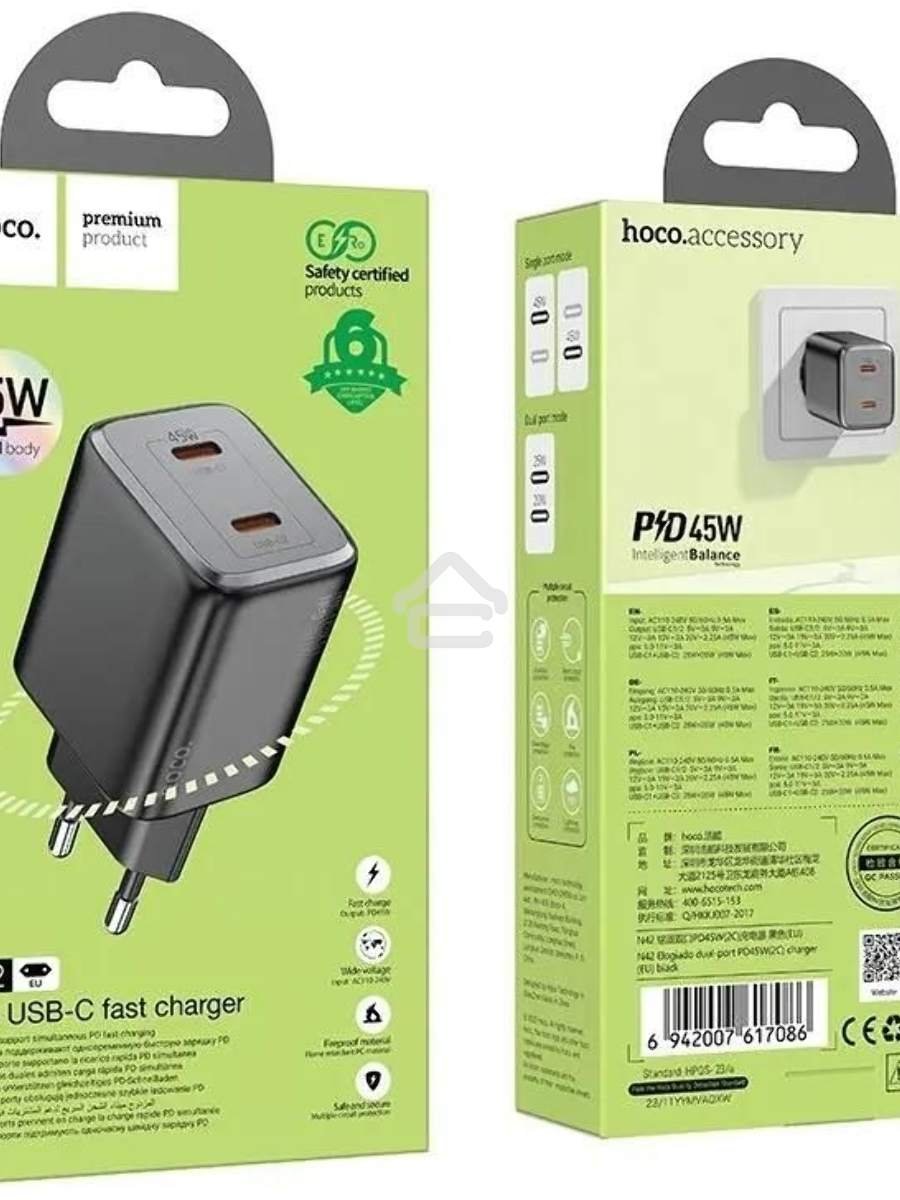 Сетевое зарядное устройство Hoco N42 Elogiado 45W 3A+2.25A (PD+QC+AFC) 2xUSB type-C универсальное черный