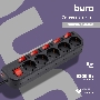 Сетевой фильтр Buro 500SH-5-SW-B 5м (5 розеток) черный (коробка)