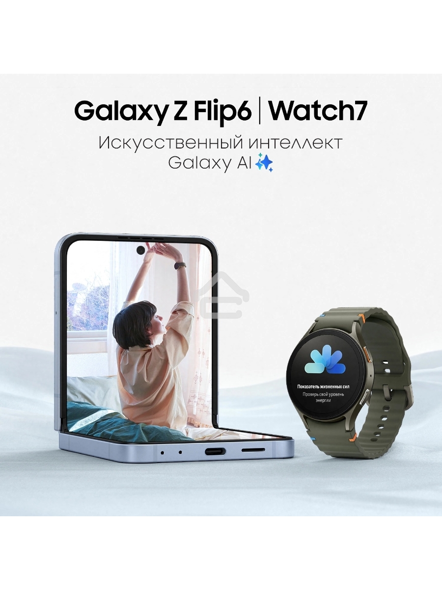 Смарт-часы Samsung Galaxy Watch 7 LTE 40мм 1.31
