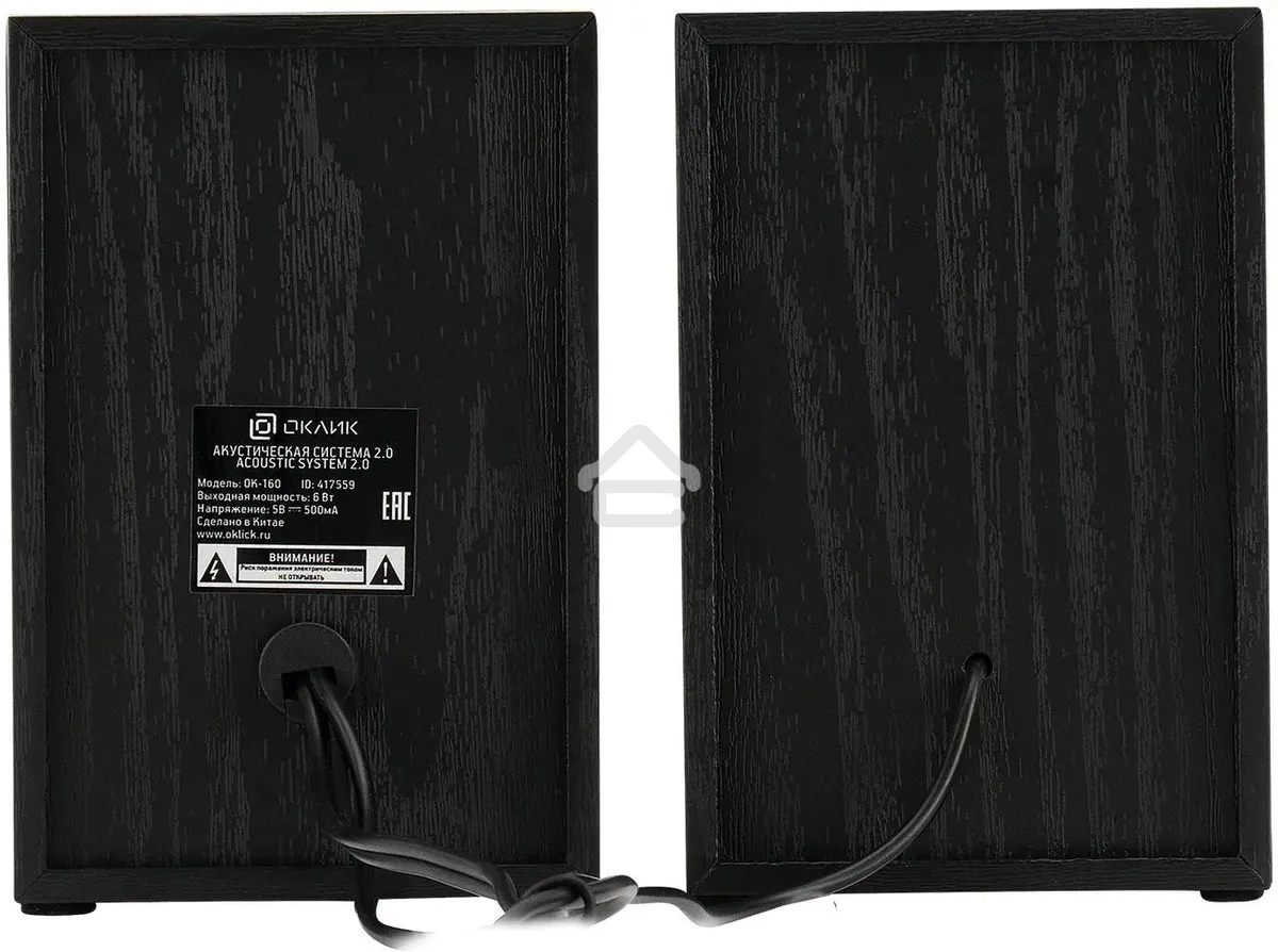 Акустическая система Oklick OK-160 2.0 черный 6Вт