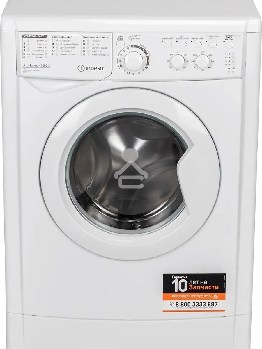 Стиральная машина Indesit EWUC 4105 CIS белый, загрузка фронтальная 4 кг, 1000 об/мин., класс: А
