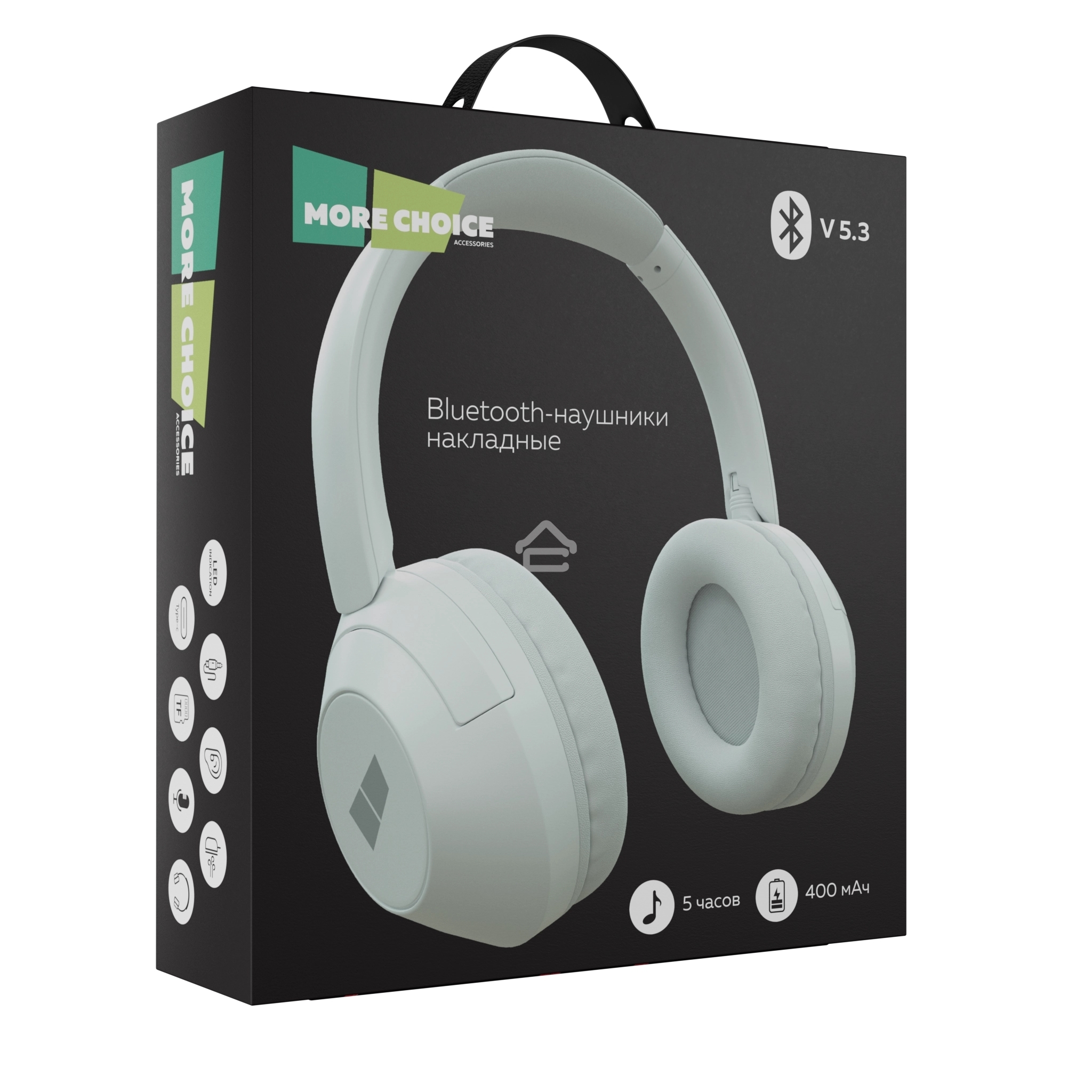 Наушники полноразмерные MORE CHOICE (4610196408588) HW11 белый