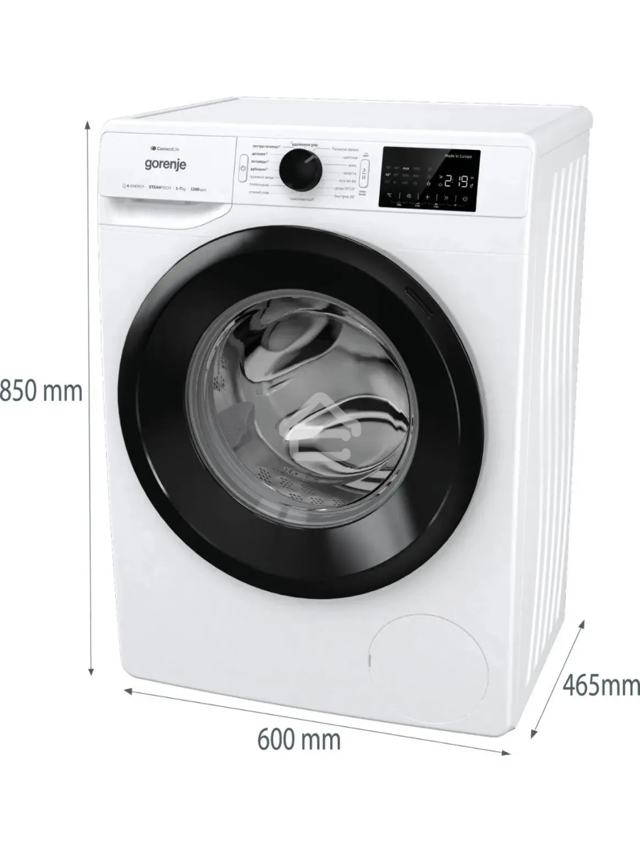 Стиральная машина Gorenje WPNEI72SA1SWIFI/C белый загр. фронтальная макс.: 7 кг 1200об/мин класс: А+++
