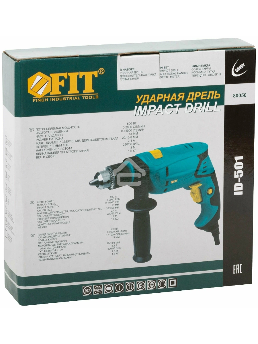 Дрель ударная FIT ID-501 500 Вт, 0-2900 об/мин, КлП 10 мм, 1,6 кг, рез. накл, коробка