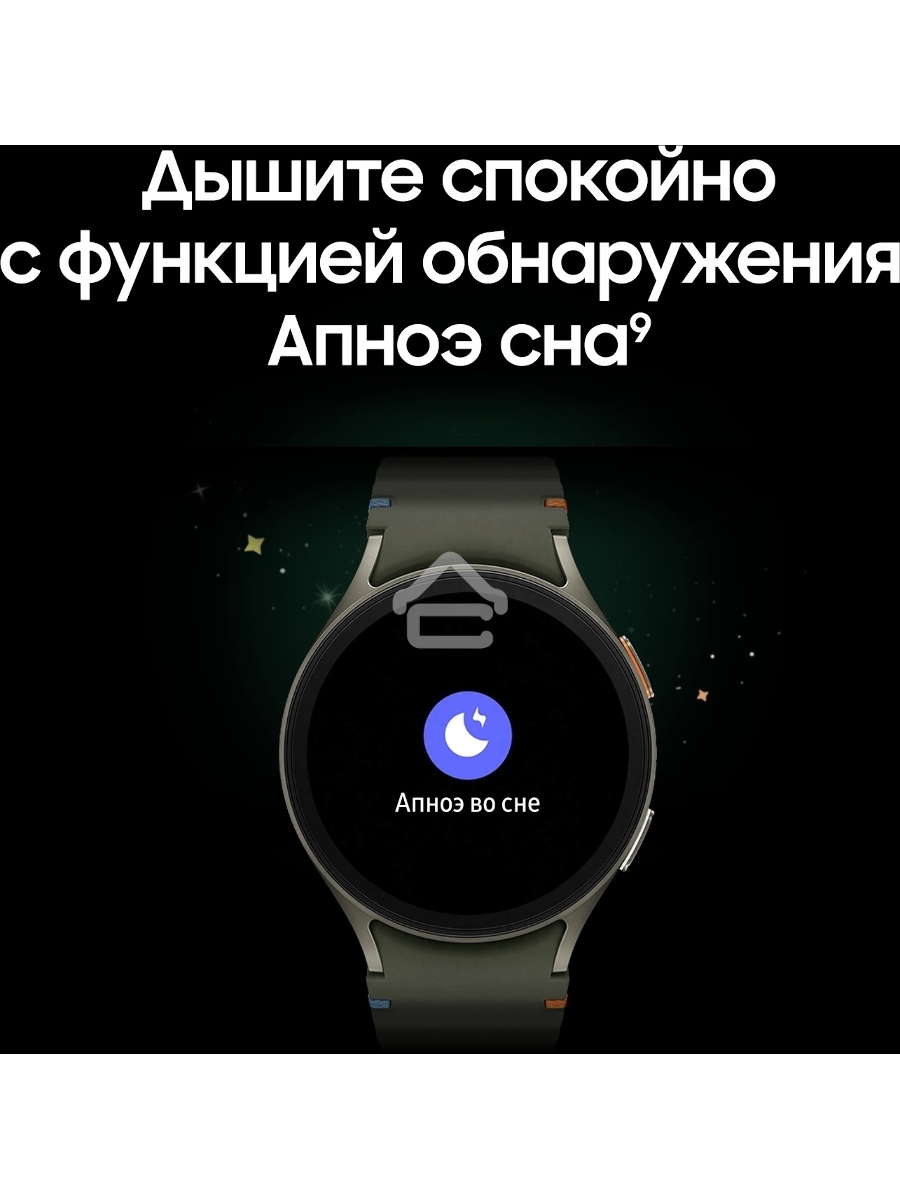 Смарт-часы Samsung Galaxy Watch 7 LTE 40мм 1.31