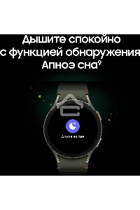 Смарт-часы Samsung Galaxy Watch 7 LTE 40мм 1.31