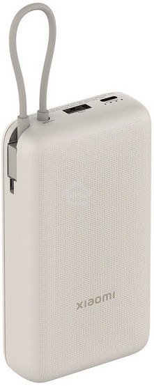 Портативный аккумулятор Xiaomi 33W Power Bank 20000mAh (встроенный кабель) Tan GL