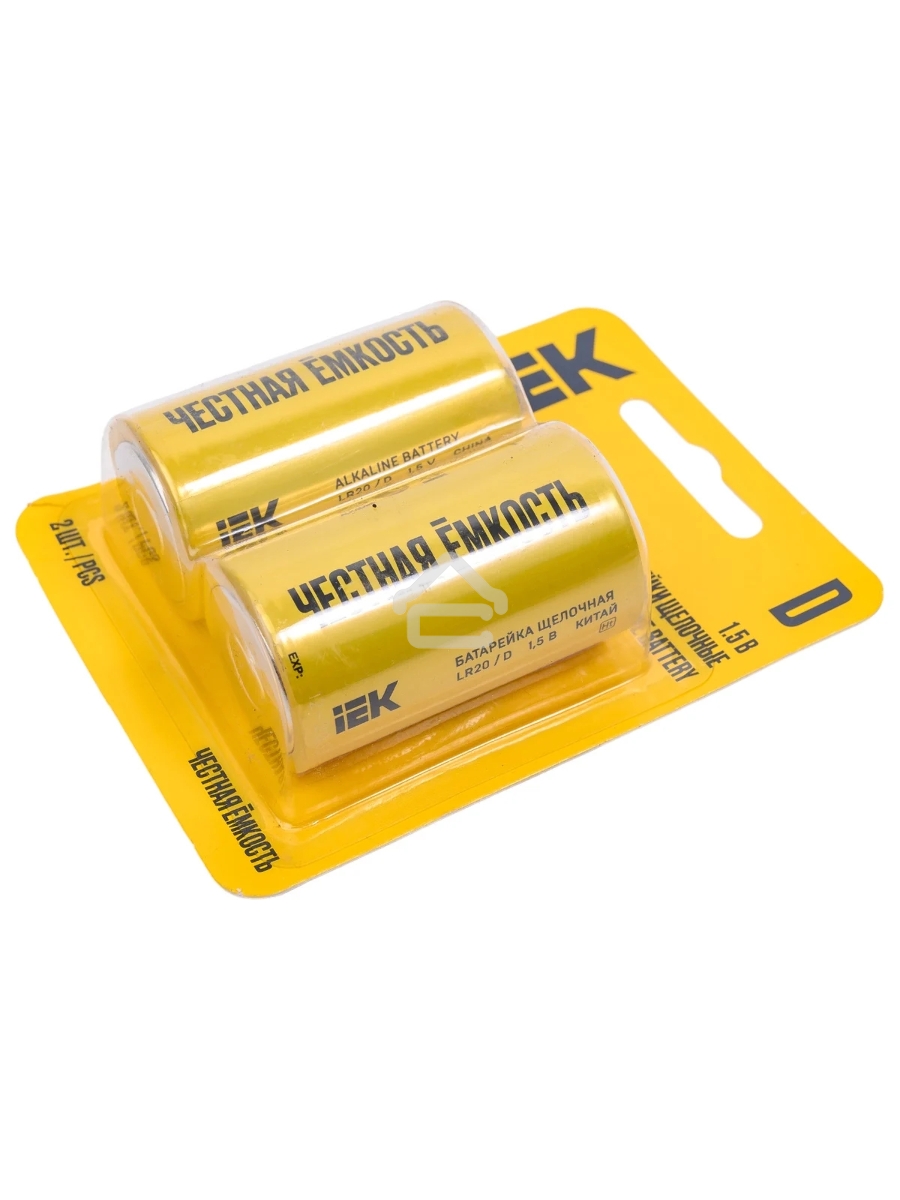 Батарейка щелочая Alkaline Optima LR20/D (2шт/блистер)