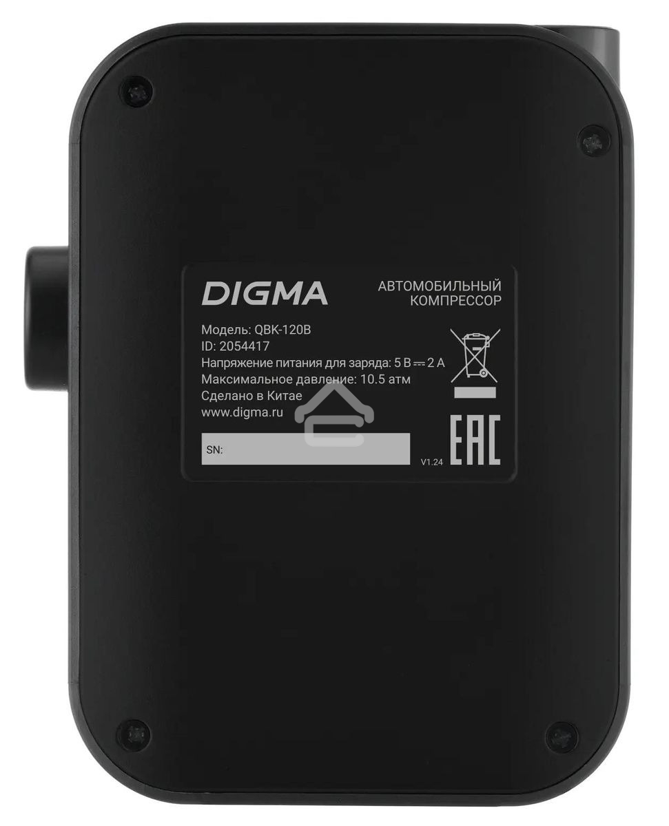 Автомобильный компрессор Digma QBK-120B черный, шланг 0.2м