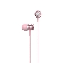 Наушники проводные Havit Wired earphone розовый
