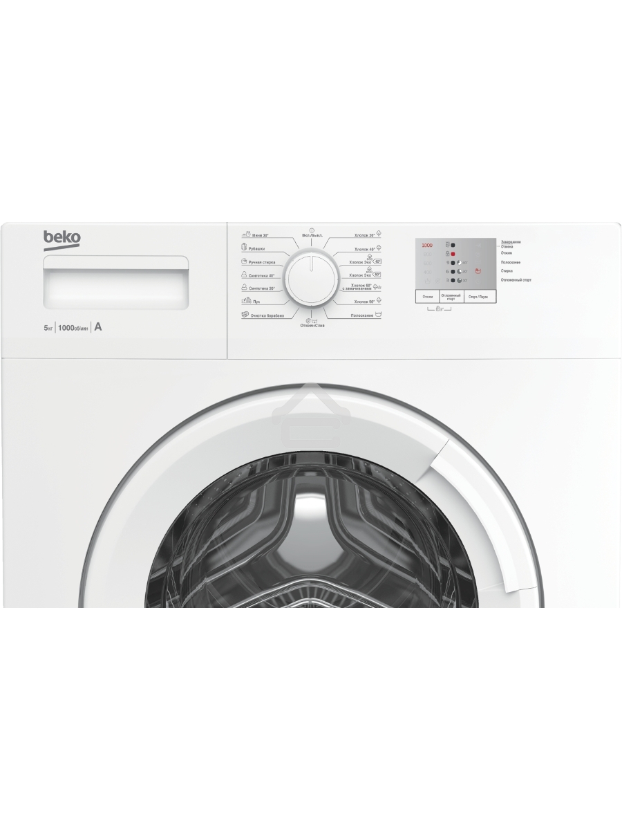 Стиральная машина Beko WRS5511BWW (7320110005) белый, загрузка фронтальная 5 кг, 1000 об/мин., класс: А